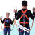 五点式安全带全身户外耐磨高空作业国标双钩保险防坠落套装安全绳 全身2.5米双大钩缓冲式 默认