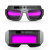 电焊眼镜自动变光焊工专用防护防电弧二保焊护目防强光护眼防打眼 009变光眼镜+盒+布+10保护片