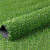 豫之韵 仿真草坪地垫地毯幼儿园塑料垫户外围挡装饰绿植人造足球场假草皮20mm绿色底加厚 需要定制