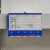 展示分类卡仓库标识牌货架物料标识卡磁性标签库房标识牌货架标牌 蓝色五轮8.8*12.5cm