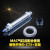 气缓冲不锈钢迷你气缸MAC16/20/25/32-25/50/100/200/300S-CA 银色 MAC20-400