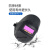 LISM全自动变光烧电焊面罩装备罩防护头戴式焊帽脸部氩弧焊工装备轻便 变光款+10保护片