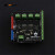 DFROBOT 四路直流电机驱动扩展板板兼容Arduino 主控板控制器单片机配件 四驱电机扩展板