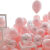 维诺亚彩色气球结婚婚房生日派对场景布置批发会飞飘空特大粉色心形 玫瑰金+金属银+金属紫 50只 仅气球