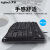 罗技mk120键盘鼠标套装有线K120键盘usb办公商务家用防泼溅mk200 罗技MK120白色+鼠标垫 全新