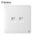 西屋（Westinghouse）二位网线信息插座面板W3DN/2 维际系列爱慕白 网络墙壁暗装86型