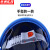 京洲实邦 安全帽内衬 可拆卸吸汗头盔配件 4点式/旋钮款 ZJ-2598