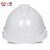 一盾免费印字 一盾国标加厚ABS安全帽工地男建筑施工领导头盔定制logo印字 白色  A型透气ABS