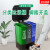 双色分类垃圾桶厨房饭店办公可回收带盖脚踏带内桶新国标大号 20L双绿厨余+灰其他国标