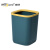 威佳Wellguard小号压圈垃圾桶北欧简约带压环方形塑料垃圾桶纸篓灰色小号10L