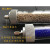 净化管有机玻璃干燥管气路脱烃脱水管气体混合器气相色谱配件清洁 小管接3mm卡套式(接1/8卡套式)