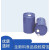 钢塑复合桶衬塑钢桶化工医药级塑料桶内塑外钢铁桶油桶PVF桶 208升带盖箍开口钢桶 (镀锌板)