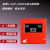 消火栓按钮J-SAP-EI8024可代替J-SAP-EI6024编码型栓报按钮 有底座