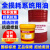 15号32机油L-AN68N30全损耗用油46#20机械油10机械润滑油大桶 68号工业机械油18升