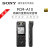 索尼sony pcm a10录音笔专业高清降噪会议商务上课用学生随身听 黑色 标配32G内存卡充电头三脚架内录