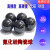 滚珠Si3N4G5氮化硅陶瓷球0.8/1.0/1.2/1.5/1.588/2.0/2.381/2 2.5白色氧化锆