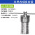 水热反应釜不锈钢聚合高压消解罐压力溶弹消化罐四氟内衬 LC-KH-500 含内衬