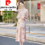 皮尔卡丹年轻新中式国吊带连衣裙两件套女夏2024新款粉色改良旗袍裙套装 粉色 S
