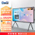 D&Q110英寸会议平板一体机触摸屏电视触控大屏 电子白板 教学一体机CA110M3/i7双系统+投屏器+翻页笔