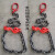 起重链条吊索具卸钢筋钢管吊具吊钩吊环捆绑吊链吊装工具锰钢索具 6吨2米(10mm粗)2腿