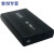 移动硬盘盒3.5英寸固态硬盘3.0 SATA读取盒子台式外置机械外接盒 USB3.0黑色不带转接头