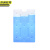 京洲实邦 蓝冰冰盒 保鲜冰板保温箱冰包蓄冷可循环冰晶盒 345*222*30mm/1800ml单个装JZSB-2608