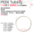 PEEK0.171连接毛细管微流控 0.05 0.075/16 365m定制 0.1mm*0.2mm(0.5米)