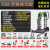 杰诺 工业吸尘器4800W大功率大吸力商用大功率桶式吸尘机干湿两用JN-803S 100L升级版（带大地刷）
