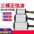 正弦波矢量控制器48V350W72V500W600W60V800W爱玛雅迪电动车 48V64V600W白色双模12管