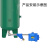 安达通 排水阀 储气罐空压机自动排水器全自动气动放水阀气泵排水阀零气损耗 AD-20+过滤器+30CM管 