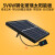 太阳能USB小风扇4寸6寸电扇6W5V稳压太阳能板可充充电宝户外 5v6w支架板线长3米带稳压US
