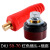 天创 电焊机公母焊把线快速接头配件电缆专用插头插座 单位：个 50-70（插头+插座）红色 