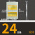 配电箱盖板PZ30面板强电箱盖子回路电表箱盖板多排 不含箱体 1件 三排60回路铁盖黄