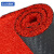 苏识 地垫可裁剪加厚丝圈脚垫门口防滑防水地垫 50*80cm 黑红色-加密特厚21mm 块