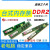 金士顿DDR2内存条2g二代内存条800667可组4G台式机拆机2代全兼容 红色 800MHz