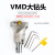 带定心U钻深孔钻头VMD大直径U钻 暴力钻可转位大钻头45-180深孔钻 钻头VMD-115120