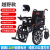 前驱高靠背电动轮椅智能折叠电动轮椅越野越障残疾人代步车 低靠背越野款12安铅酸电池
