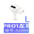 苹果 AirPods2代3单个一只补配左右耳机充电仓1盒代丢失配 AirPodsPro1左耳机 标配