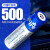 神火（SupFire）AB1灰色强光手电筒配件专用充电锂电池尖头定做 18650电池1700毫安单只
