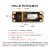 沐鑫泰 LLCC68芯片LoRa无线模块433贴片SPI远距离二次开发测试套件 E220-900M22S