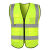 反光背心马甲透气反光衣外套环卫施工人建筑劳务驾驶员荧光安全服 V型黄白条