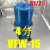 战舵电子连接器VFW真空泵气水分离器油水过滤器4分 1寸 2寸 4寸 K 4分 G1/2  VFW-15
