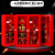 康迪普 微型消防站消防柜消防器材全套装建筑工地柜灭火箱展示物资工具柜 1.2*0.9*0.4米消防柜