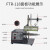 FTR-118C全自动标签剥离机条码不干胶标签分离器透明议价 FTR-218C-120mm光纤