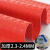 牛筋特厚3.0MM防滑垫PVC走廊厨房楼梯防水地毯工厂仓库橡胶地板垫 灰色人字纹超厚3.2MM 定制有宽度4米长度20米