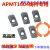 铸铁专用APMT1135/APMT1604PDER数控面铣刀RPMT1204MO/R5圆刀粒R6 APMT1604-H2铸件专用