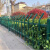 康格雅 锌钢草坪护栏铁艺花园围栏 市政绿化带隔离栅栏花坛篱笆栏杆 高60cm 单位:米