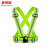 麦锐欧（Mairuio）反光背带 交通施工反光背心 夜跑骑行安全警示反光衣 荧光绿