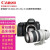 佳能（CANON） EOS 6D Mark II全画幅专业数码单反相机二代套装套机组合 6D2拆单机 含佳能28-300mm高倍率远摄变焦镜头 套餐六