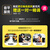 【尚沃】SHURE 舒尔beta58a SM58s 专业演出人声手持动圈麦克风 主播直播K歌舞台家用有线话筒 舒尔Beta 87C 心形指向（需48V供电）